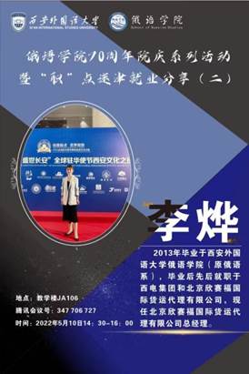 845e327726d05a0bbb108cdde41e7c6