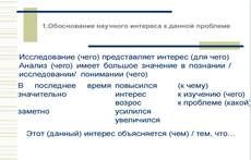 capture_20211204124632947