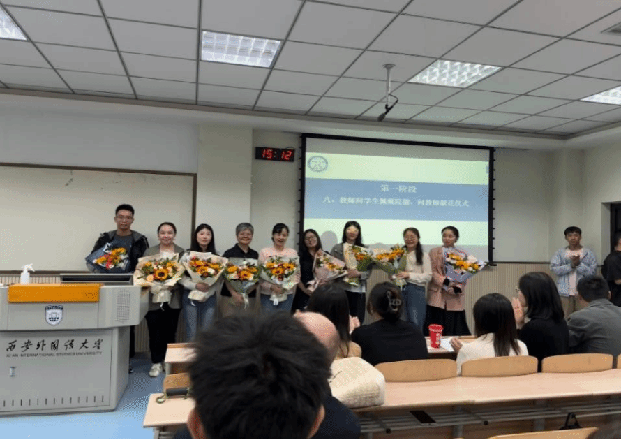 色花堂
组织2025级新生开学典礼暨入学教育大会