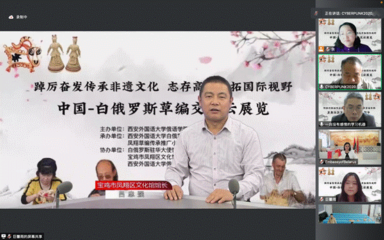 文化馆馆长——吕忠强