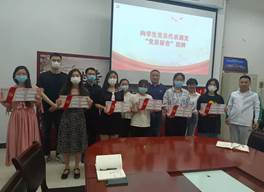 微信图片_20220427224129