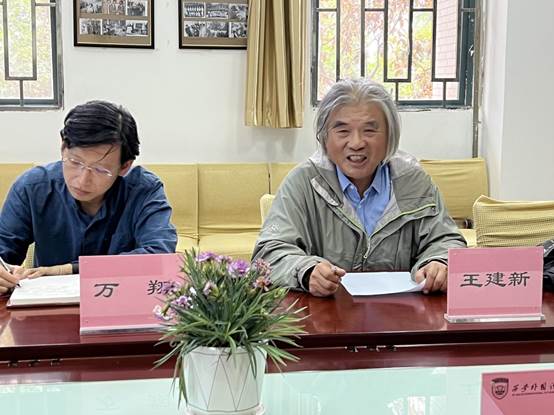 252cf0d07c854e017a199238b2c065a